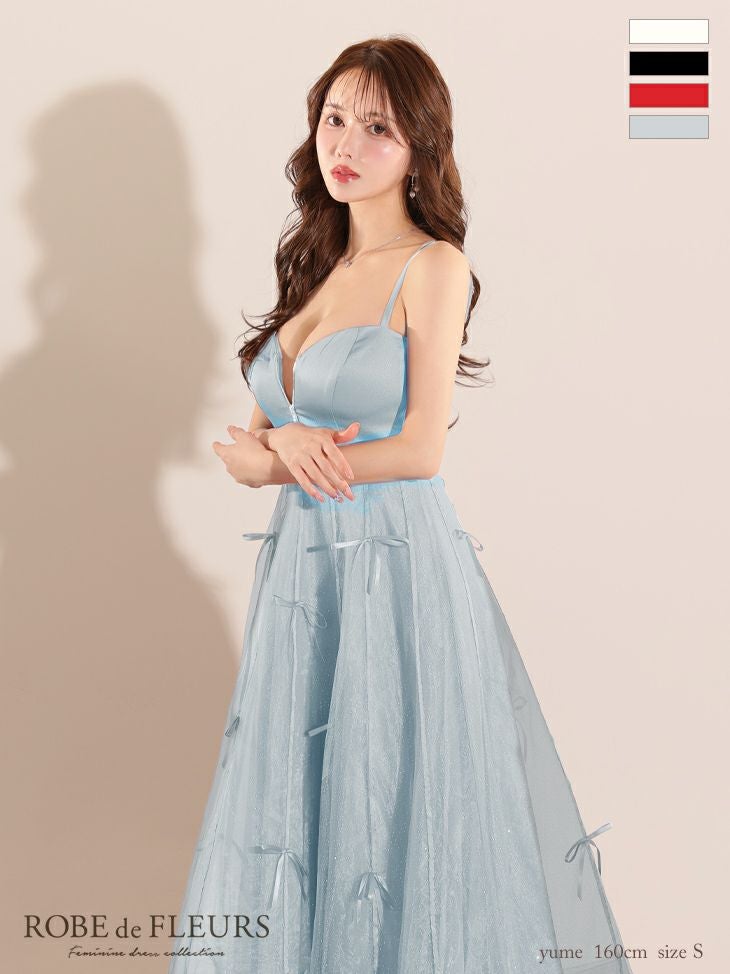 ローブドフルール　センタージップフレアリボンチュールミディキャバドレス ROBE de FLEURS ローブドフルール センタージップフレアリボンチュール