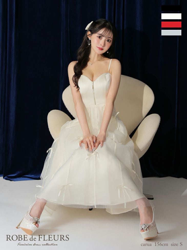 ROBE de FLEURS ローブドフルール センタージップフレアリボンチュール