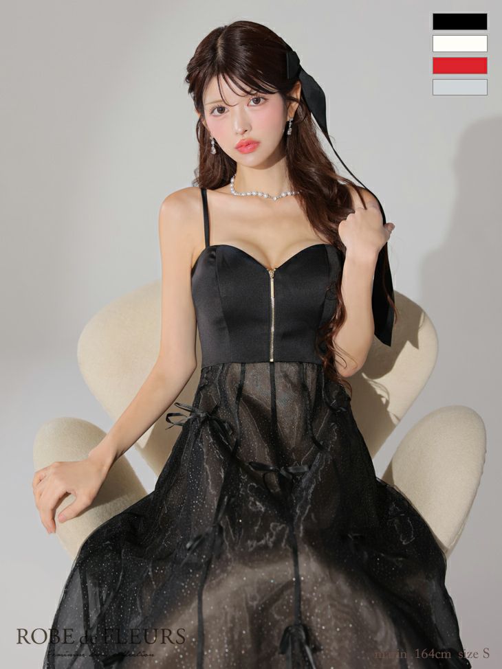 ROBE de FLEURS ローブドフルール サテンビジューフレアロングキャバ