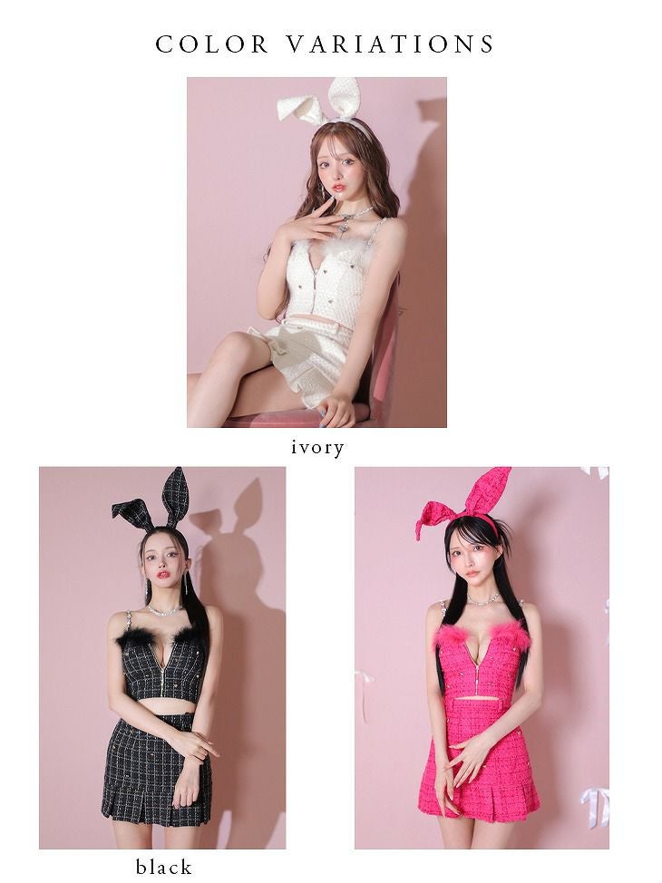 ROBE de FLEURS anier.ROBE ローブドフルール アニエルローブ ピンク Tweed heart studded bunny setup mini dress ツイードハートスタッヅバニ―セットアップミニドレス fm-anier4043