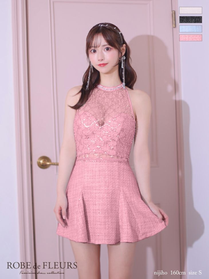ROBE de FLEURS ローブドフルール パールスパンコールホルターネック