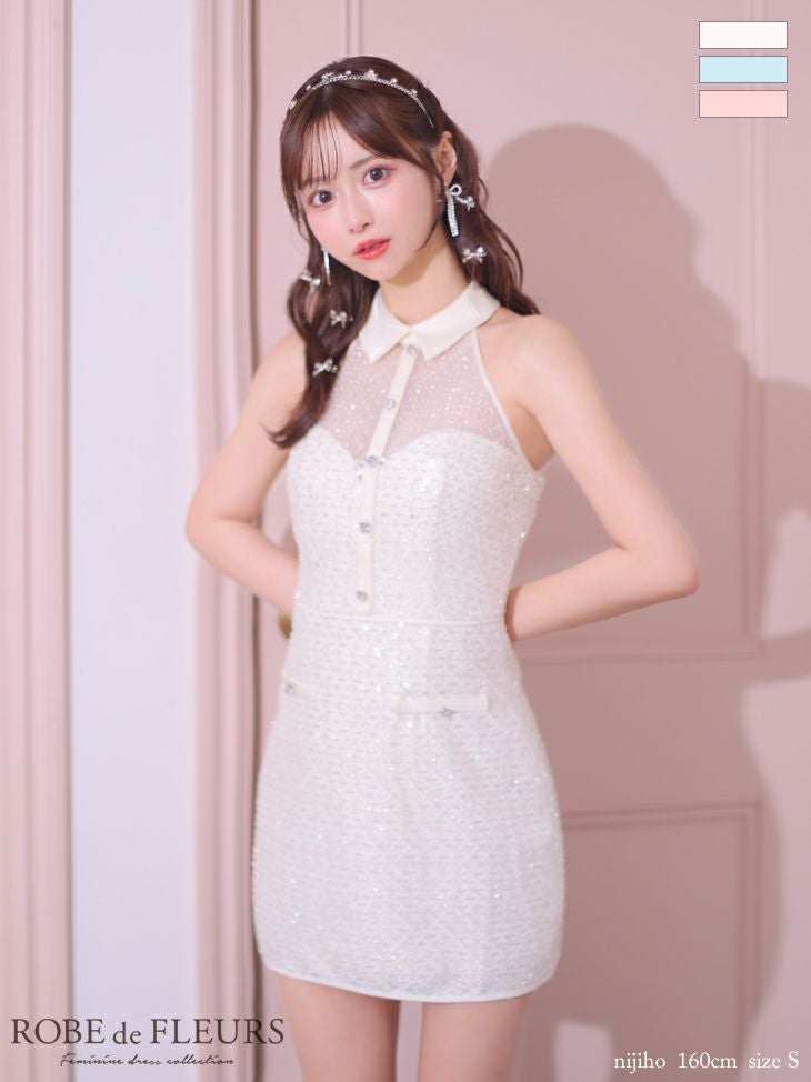ROBE de FLEURS ローブドフルール 襟付きビーズスパンコール