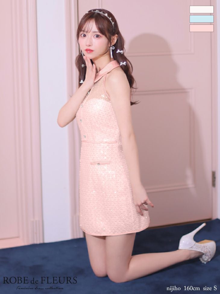 ROBE de FLEURS ローブドフルール 襟付きビーズスパンコール