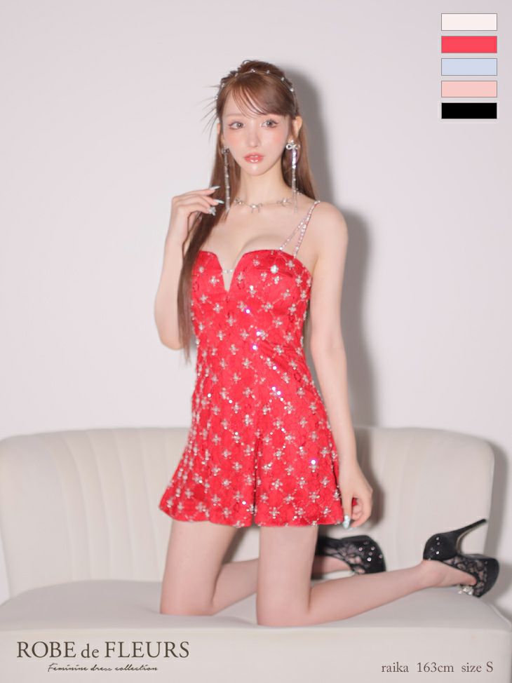 ROBE de FLEURS ローブドフルール バストカットビジュースパンコール