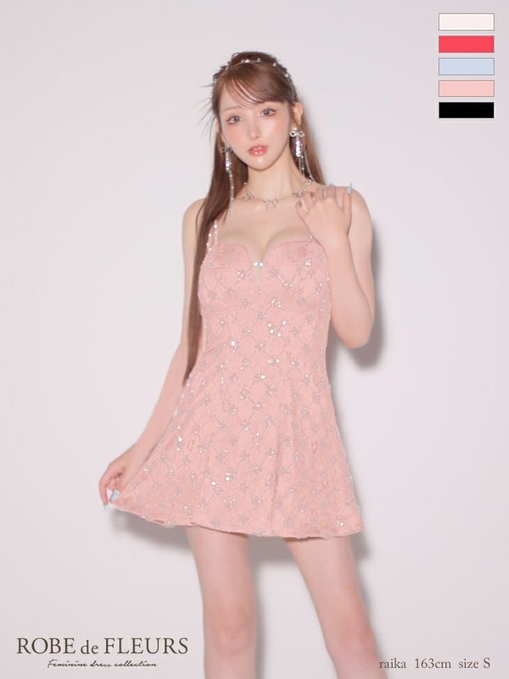 ROBE de FLEURS ローブドフルール バストカットビジュースパンコール