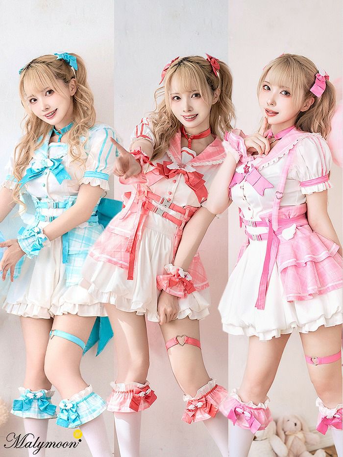 10点セット】Malymoon マリームーン ハートインメルティリボンメイド
