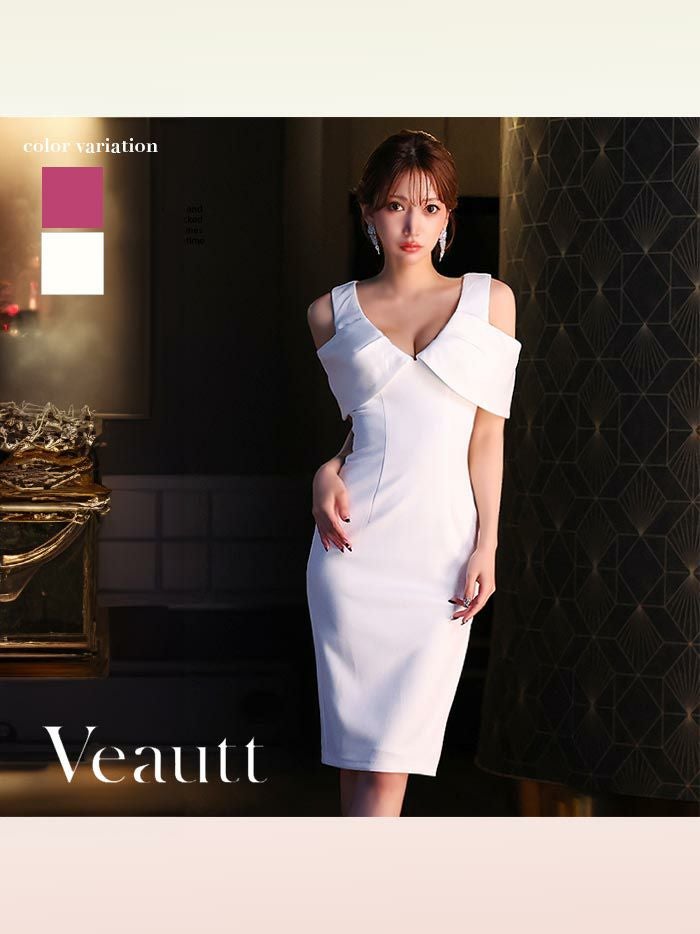 Veautt ヴュート オープンショルダーバストVカットサイドファスナー