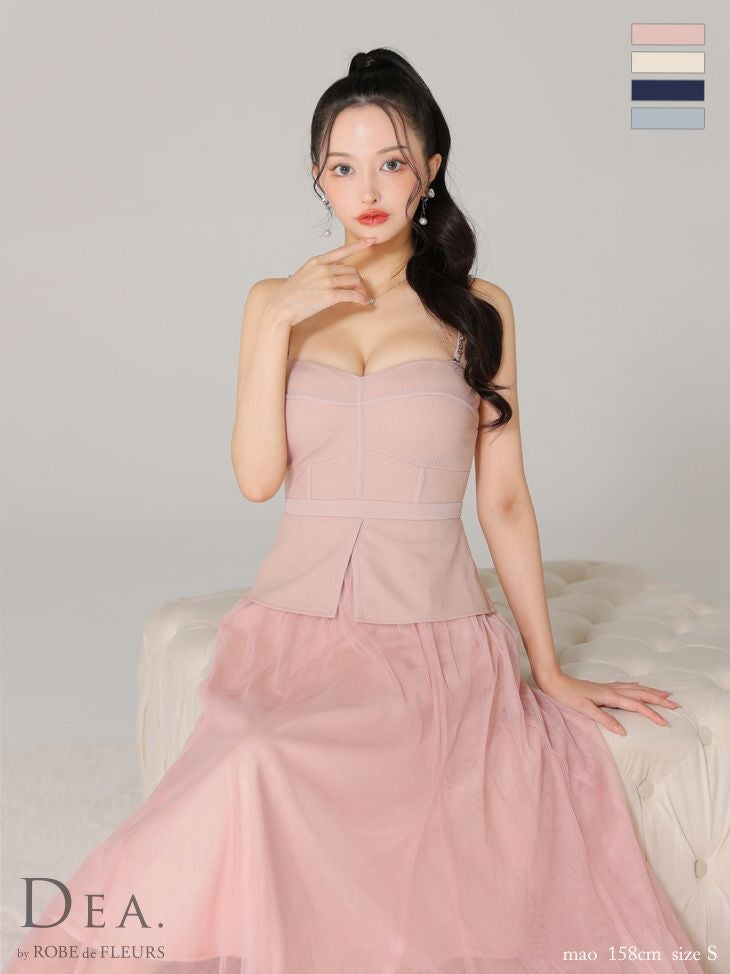 ROBE de FLEURS ローブドフルール サテンビジューフレアロングキャバ