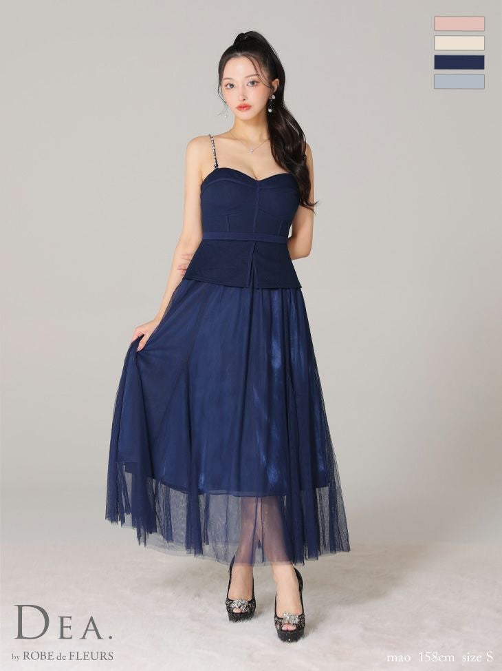 DEA. ディア バイ ローブドフルール ペプラムロングチュールキャバドレス de3534-c