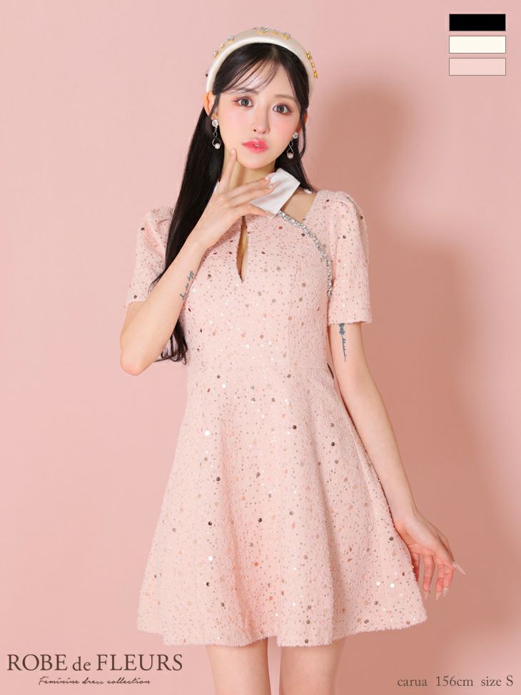 ROBE de FLEURS ローブドフルール 襟つきカットデザインスパンコール