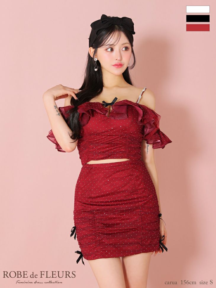 ROBE de FLEURS ローブドフルール オフショルフリルチュールミニリボン