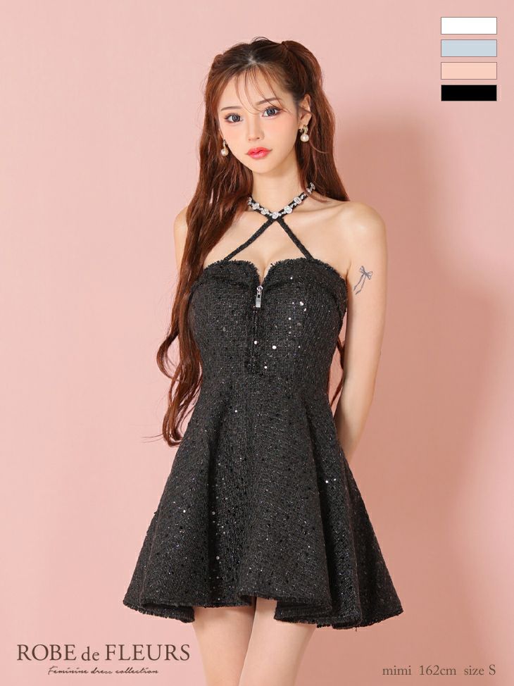 ROBE de FLEURS ローブドフルール ビジューホルターネックツイード
