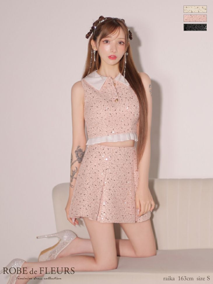 直営店セール】ROBE de FLEURS 襟フロントジッパーxツイード