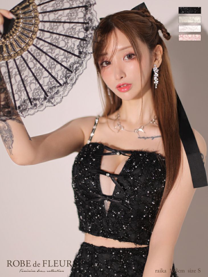 ROBE de FLEURS ローブドフルール オーガンジーリボンチョーカー