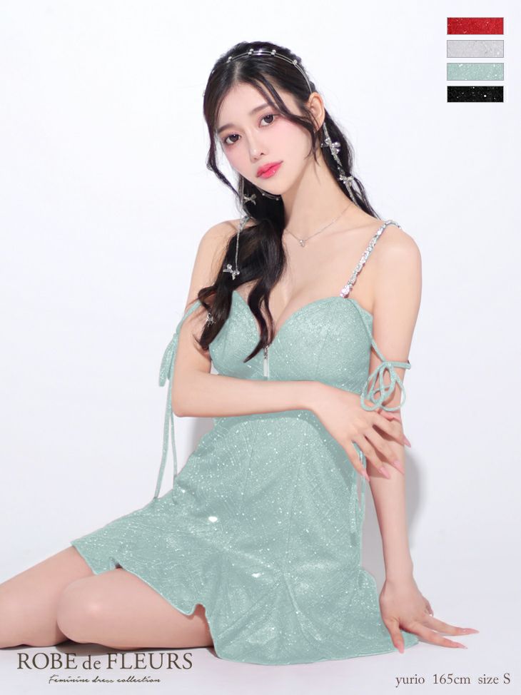 ROBE de FLEURS ローブドフルール 袖リボンラメニットフレアドリーミー