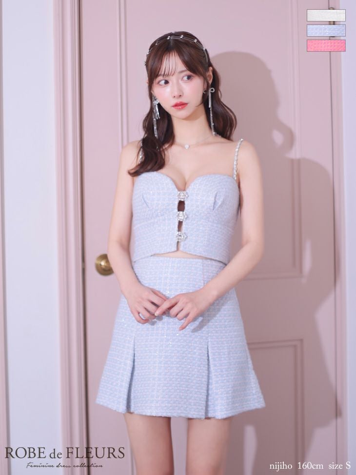 ROBE de FLEURS ローブドフルール ブルー フロントビジューチェック