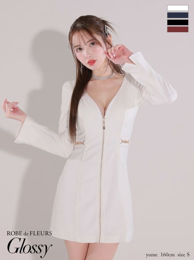 Glossy ローブドフルールグロッシー ホワイト 長袖レースビーズ 