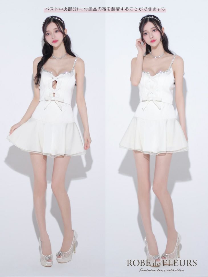 ROBE de FLEURS ローブドフルール センターリボン2wayフレアミニキャバドレス fm3351-c
