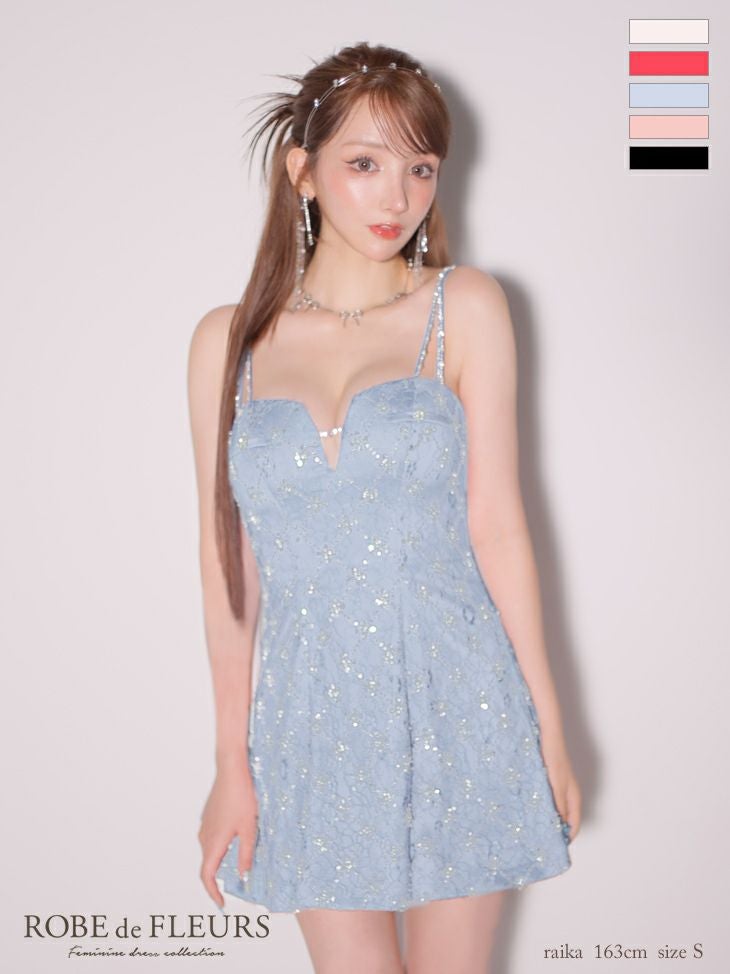 ROBE de FLEURS ローブドフルール ブルー バストカットビジュー