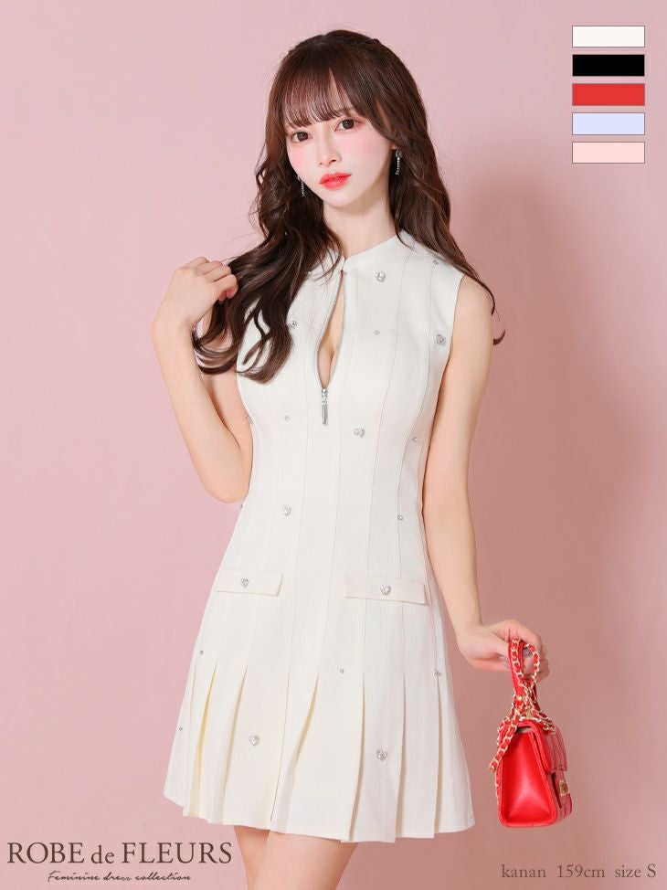 ROBE de FLEURS ローブドフルール 【XSサイズあり】ホルタービジュー