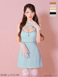 ROBE de FLEURS ローブドフルール リボンデザインホルタービジューミニキャバドレス fm3442-c