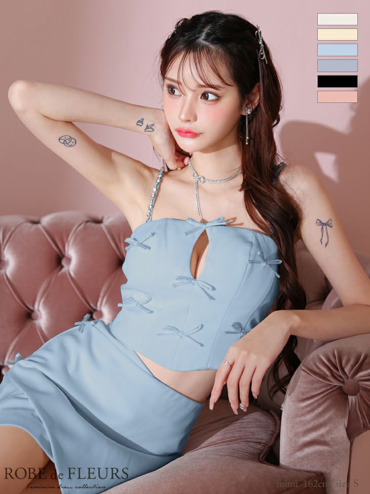 ROBE de FLEURS ローブドフルール ミニリボンバストカットセットアップ