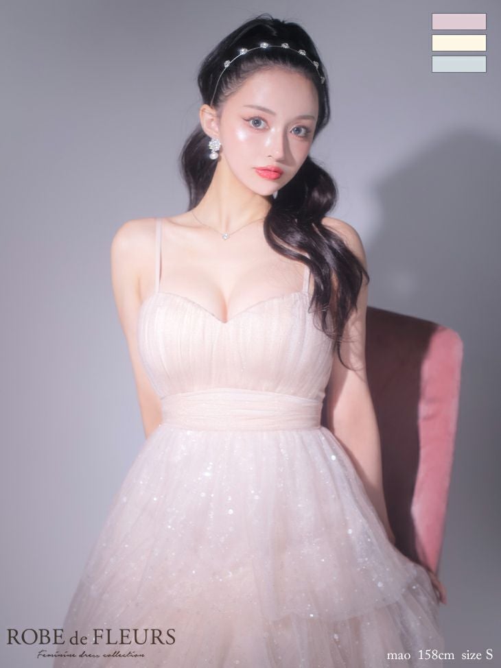 ROBE de FLEURS ローブドフルール 【Lサイズあり】バレエコアフリルラメチュールシンプルミディキャミキャバドレス fm3714