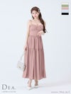 DEA. ディア バイ ローブドフルール ラメシフォンフレアロングキャミキャバドレス de3374-c