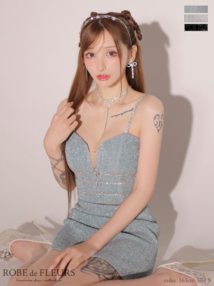 ROBE de FLEURS ローブドフルール ブルー スパークルラメニットミニ
