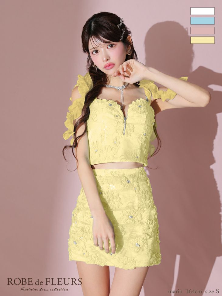 ROBE de FLEURS ローブドフルール 【XSサイズあり】ラメシフォン