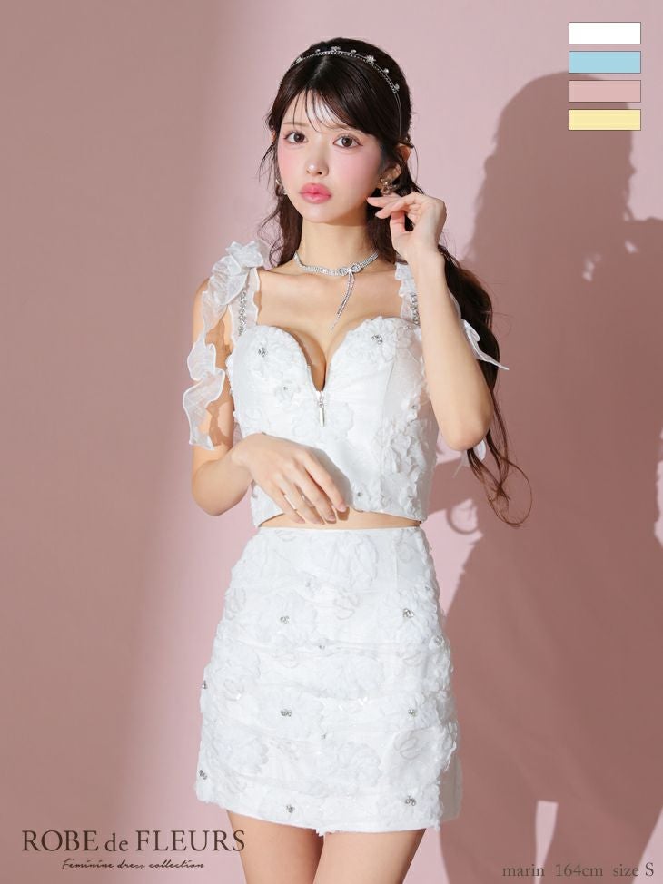 ROBE de FLEURS ローブドフルール フラワーレースオーガンジー
