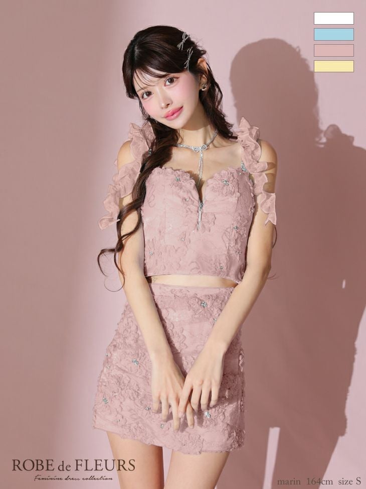 ROBE de FLEURS ローブドフルール フラワーレースオーガンジー