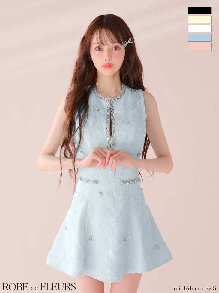 ROBE de FLEURS ローブドフルール ビジューラインノースリーブフレアミニキャバドレス fm3439