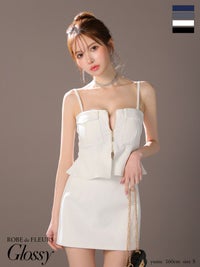 Glossy ローブドフルールグロッシー センタージップペプラムセットアップミニキャバドレス gl3443-c