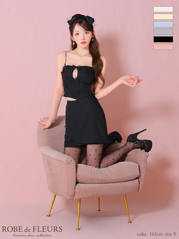 ROBE de FLEURS ローブドフルール イエロー ミニリボンバストカット