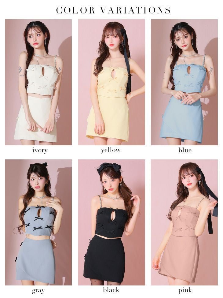 ROBE de FLEURS ローブドフルール イエロー ミニリボンバストカット