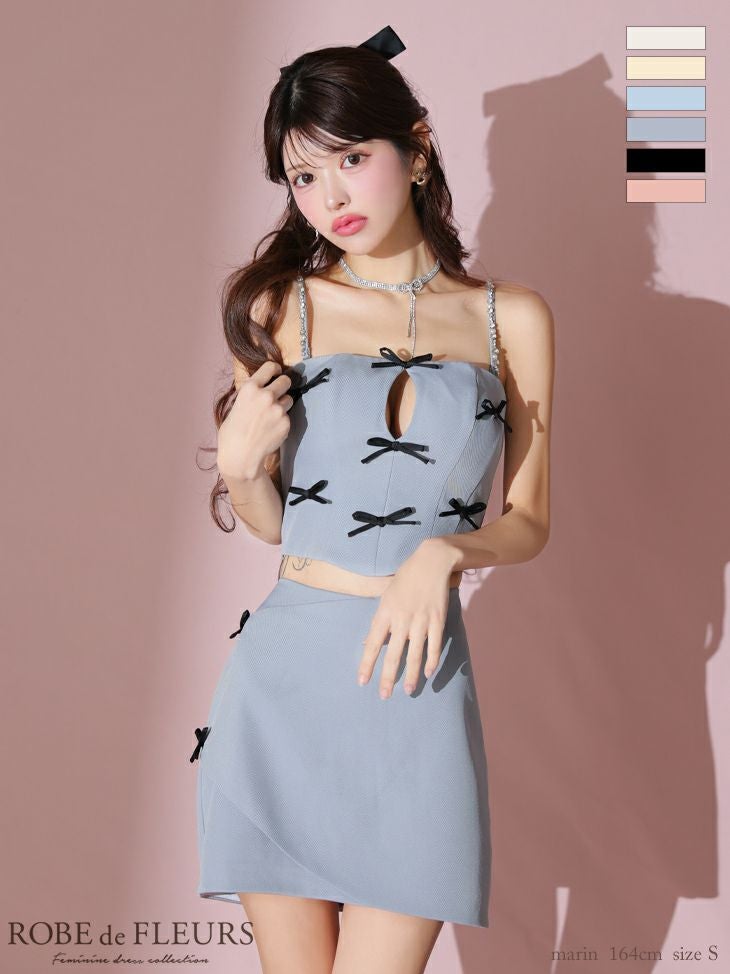 ROBE de FLEURS ローブドフルール グレー ミニリボンバストカット
