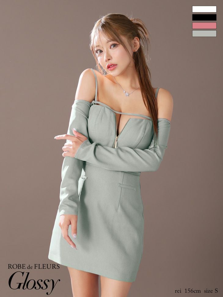 Glossy ローブドフルール グロッシー ブラック オフショルロングスリーブウエストカットタイトキャバドレス gl3576-2