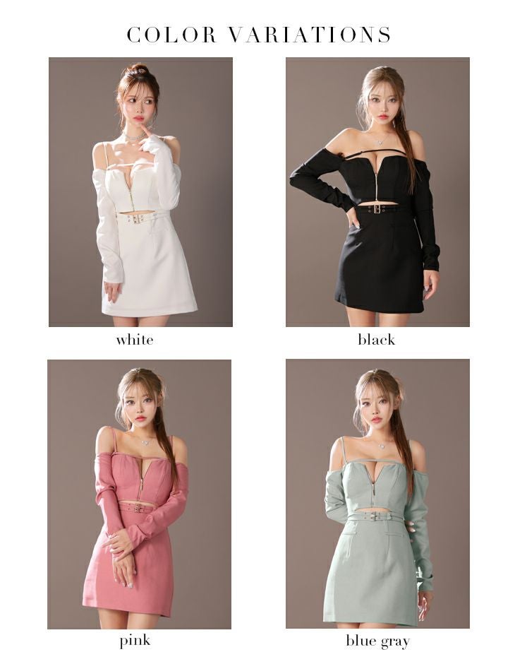 Glossy ローブドフルール グロッシー ブラック オフショルロングスリーブウエストカットタイトキャバドレス gl3576-2