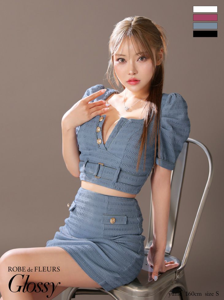 Glossy ローブドフルールグロッシー ホワイト パフスリーブフロントボタンセットアップミニキャバドレス gl3909-2