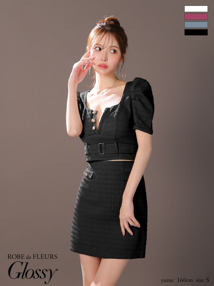 Glossy ローブドフルールグロッシー ホワイト パフスリーブフロントボタンセットアップミニキャバドレス gl3909-2