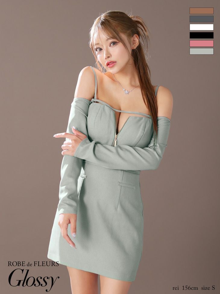 Glossy ローブドフルールグロッシー オフショルロングスリーブウエストカットタイトキャバドレス gl3576-c