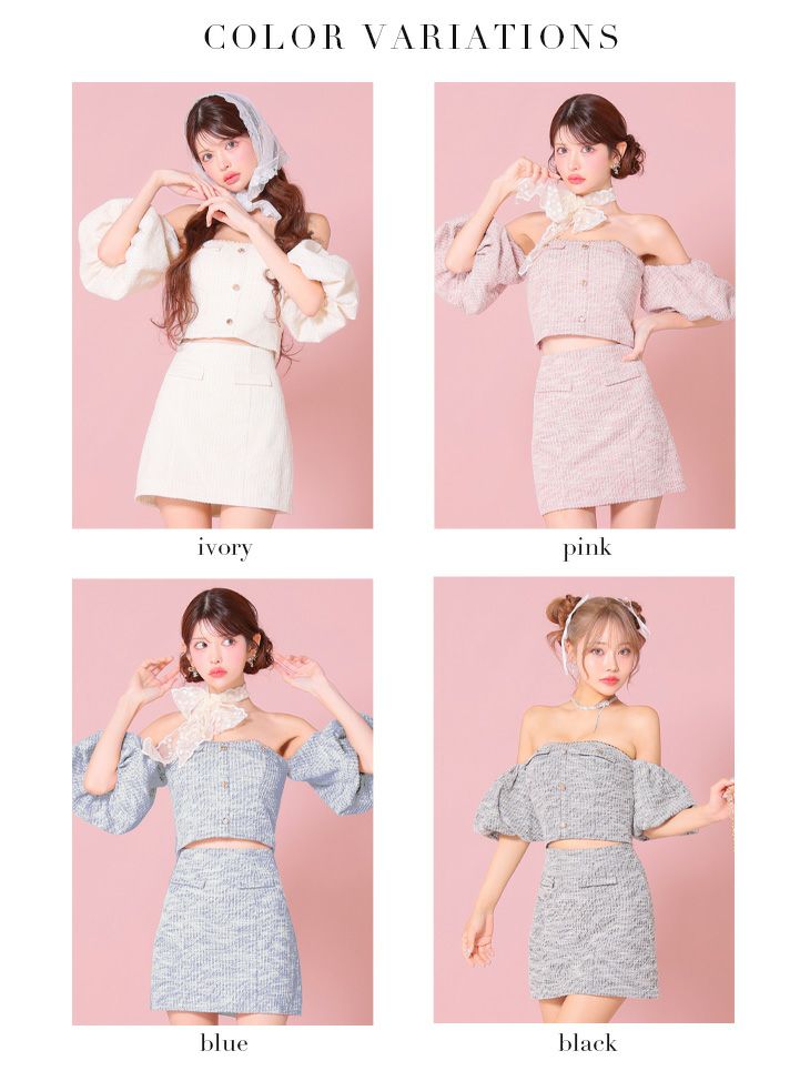 ROBE de FLEURS ローブドフルール ニットツイードオフショルセットアップタイトミニキャバドレス fm3269