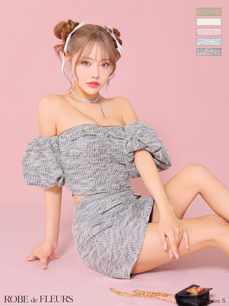 ROBE de FLEURS ローブドフルール ニットツイードオフショル