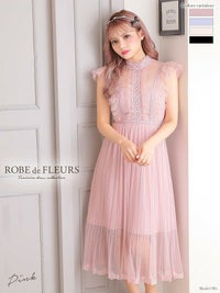 ROBE de FLEURS ローブドフルール ドットチュール×アンティークマキシキャバドレス fm1992-s25
