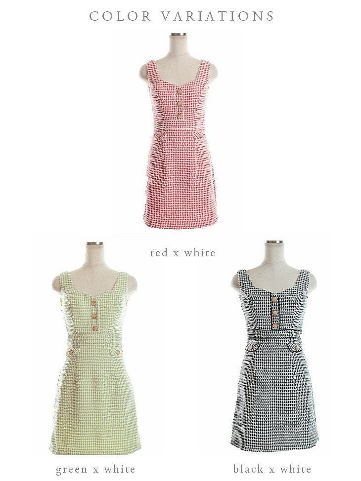 ROBE de FLEURS ローブドフルール レトロドーリーチェックキャバドレス fm2719-s25