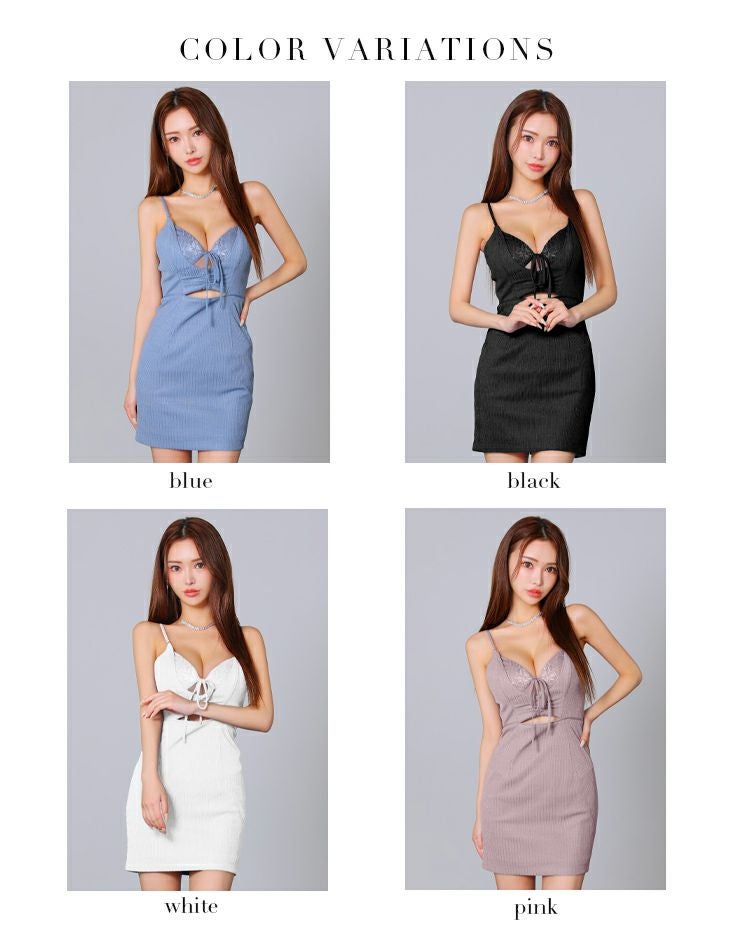 Glossy ローブドフルールグロッシー ブラック バストレースリブタイトミニキャバドレス gl3915-2