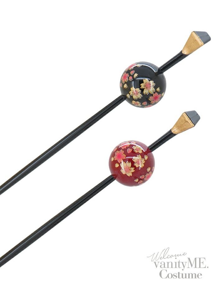 玉かんざし 桜柄 花魁 和装 髪飾り [ 赤/黒 ] vcsit-24116