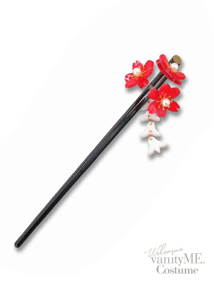 かんざし 立体桜飾り チャーム付き 赤 花魁 和装 髪飾り vcsit-24119