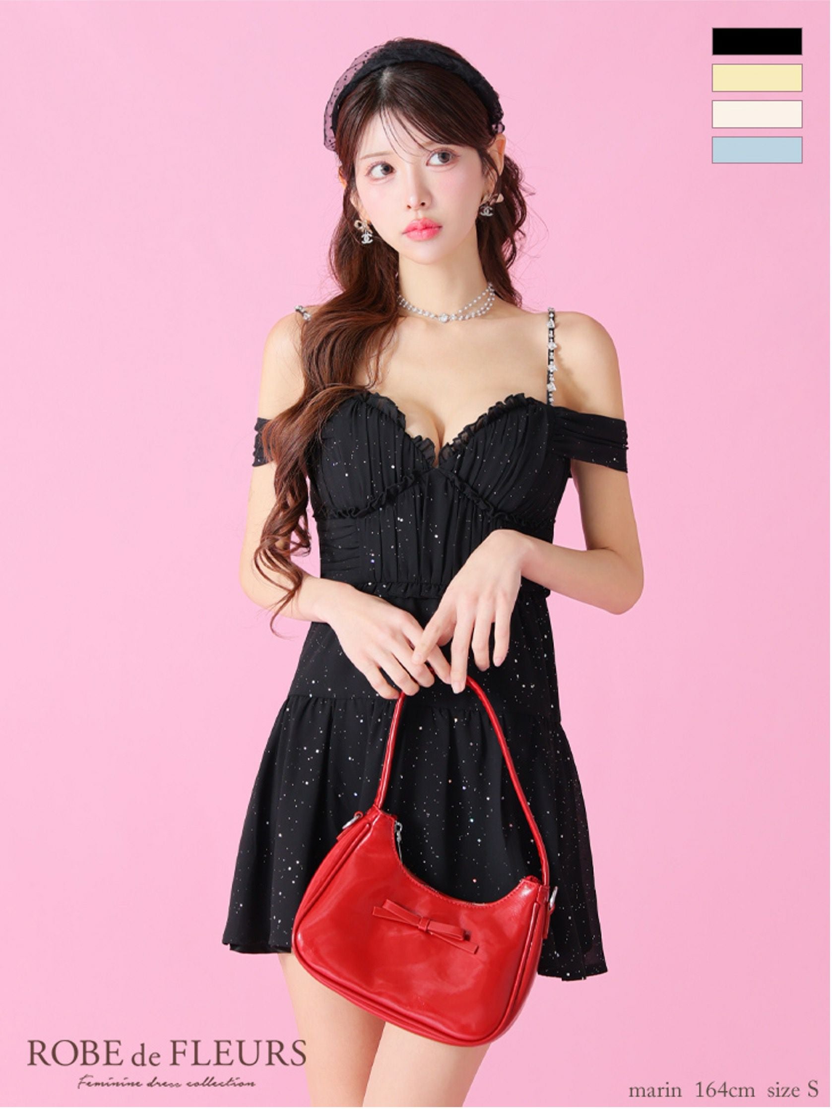 ROBE de FLEURS ローブドフルール 【XSサイズあり】 オフショル
